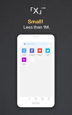 XBrowser android App screenshot 3
